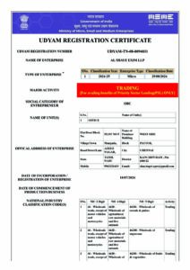 Print : Udyam Registration Certificate